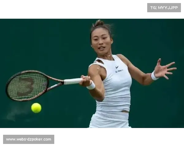 温网郑钦文三届首轮止步:成长路上的探索与坚持 温网郑钦文三届首轮止步:成长路上的探索与坚持