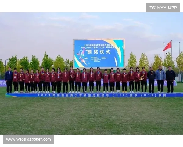 咸阳青少年足球联赛启动 市级决赛引入脑震荡检测头盔保障安全 咸阳青少年足球联赛启动 市级决赛引入脑震荡检测头盔保障安全