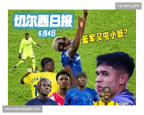 切尔西以4000万英镑报价阿贾克斯后卫哈托正式开启新一轮谈判 切尔西以4000万英镑报价阿贾克斯后卫哈托正式开启新一轮谈判