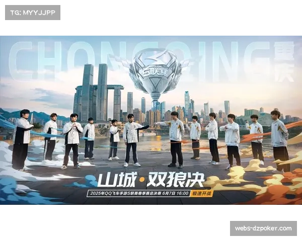 2025女五联赛总决赛在兰州开幕，连续三年落户黄河之都