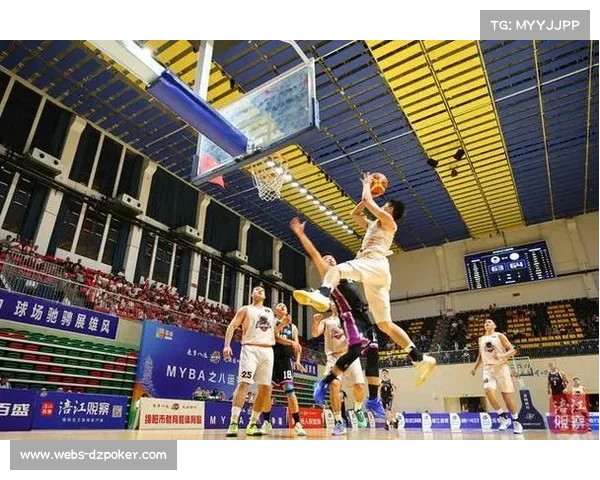 MYBA赛事现逆风翻盘，涪城铁牛队末节逆转获球迷欢呼