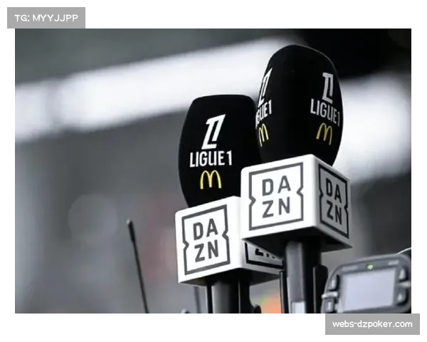 DAZN赔偿法甲联盟8500万欧元，转播合作提前终止