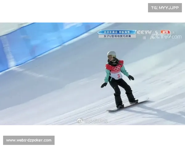 米兰冬奥单板滑雪赛场利维尼奥就绪，赛道设计融合阿尔卑斯山地特色