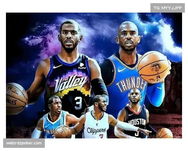 快船与篮网猛龙达成三方交易，克里斯·保罗成为交易筹码