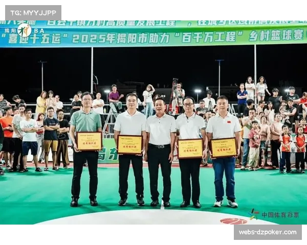 CBA总决赛激发民间篮球热，多地“村BA”观赛活动同步举行