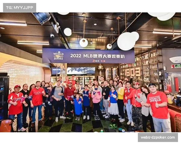 MLB在中国探索影院沉浸式观赛趴，IMAX与杜比厅的高清画质、球星卡拆换体验、联名小食与纪念票根将观